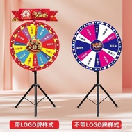Lucky Controllable Props Lottery Machine Beauty Shop Big Turntable Turntable Promotional Big Draw Lo