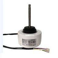 new air conditioner motor SIC-55CVL-F456-4 SIC-60CVL-F211-3 ZDK-60-8L fan air conditioner motor part