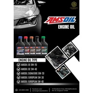 AMSOIL Full Synthetic Engine Oil All Series Available | Original Product