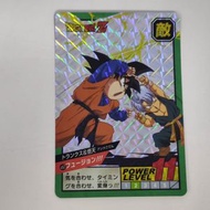 Others - CARDDASS 30週年 龍珠卡牌 龍珠閃卡 No.17 杜拉格斯 & 悟天 [平行進口]