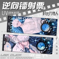 Agent Reverse Laser Caliper Hour Land Light Double-Sided Laser Ticket UV Nano Printing Flash Card Co