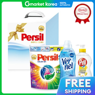 Henkel Gift Set Persil Discs 26-Count + Vernel 0.9L + Pril 700ml