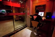 新麗旅店Newful Hotel