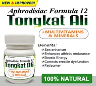 Formula 12 Tongkat Ali Capsules +Multivitamins (MAIN)