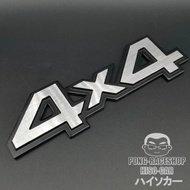 Sent From Thailand 3d Aluminum Logo 4x4 Size 14.0x4.5cm Silver