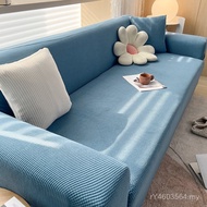 Jingyun Thickened Sofa Cover All-Inclusive Universal Cover Four Seasons Sofa Cushion Living Room Uni