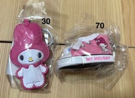 Sanrio My Melody食玩擺設 鎖匙扣