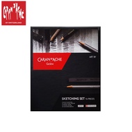 Caran D-Arche(Caran D-Arche) Sketching set 14 Pieces Artist Grade 776.714