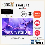 Samsung 75" DU8000 U8000K 4K Dynamic Crystal UHD Smart AI TV | UA75DU8000KXXM UA75U8000FKXXM (Televi