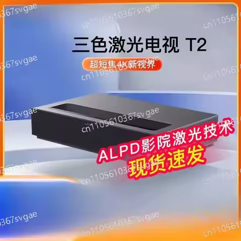 RGB full-color laser TV 2800ANSI lumens cinema 4K projector ALPD Dolby panoramic sound home theater 