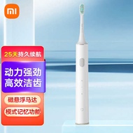 oral b electric toothbrush electric toothbrush Xiaomi Mijia Sonic Electric Toothbrush T100/T301 Adul