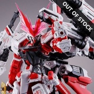 P-BANDAI: MG 1/100 GUNDAM ASTRAY RED DRAGON