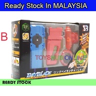 Beyblade Burst Grip Launcher Sward Launcher Carabener Set Toy