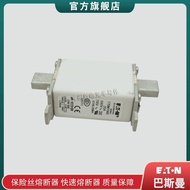 Quick Fuse Fuse Fuse 170M1560 1561 1562 1363 1564 1565 1566 1567