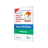 SALONPAS PATCH LARGE ( 2 patches )