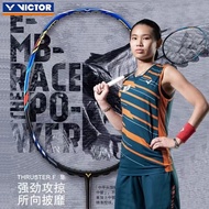 Victor Badminton Racket Tk-F Blue Falcon 4ug5 Offensive Carbon Fiber Professional High-End Racket