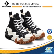 CONVERSE Collection คอนเวิร์ส รองเท้าผ้าใบ รองเท้าลำลอง รองเท้าหุ้มข้อ CR UX Run Star Motion 171545CF1BKXX / 171546CF1WTXX (3700)