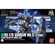 [最後2盒] 全新 Bandai HG HGUC 1/144 RX-178 Gundam Mk-II Titans (REVIVE) Gundam 高達