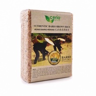 Ceria Authentic Bario Brown Rice (1kg)