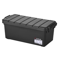 Iris Oyama Storage Box Storage Case 57L RVBOX Outdoor Storage Container Outdoor 78.7cm W x 37.3cm D 
