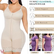 ANEMONE Postpartum Body Shaper, Push Up Underwear Butt Lifter Bodysuit, Breathable Belly Contracting