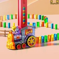 多米諾骨牌小火車自動放牌積木骨牌車孩電動兒童3到Y6歲益智玩具