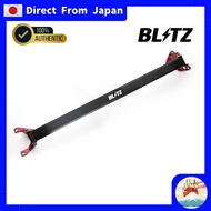 BLITZ Strut Tower Bar Roadster ND5RC Rear 96112【Direct from Japan】
