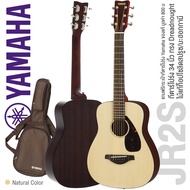 Yamaha® JR2S กีตาร์โปร่ง 34 นิ้ว ไม้ท็อปโซลิดสปรูซ/มะฮอกกานี  + แถมฟรีกระเป๋ากีตาร์ Yamaha ** กีตาร์แบรนด์สำหรับเด็กและผู้หญิงที่ขายดีที่สุด **