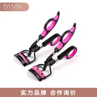 IMAGIC Eyelash Curler Curling Shaping Flying Eyelash Curler Portable Eye Color Tool-Beauty Shop