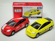 2ps全新品$190再加優惠 Oct 2024！itrea Tomica Shop Takara Tomy Tomica 86 Toyota Prius car made in China Tomy 