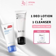 Za LabTM Body Deodorant Mencerahkan Kulit Dull Body Lotion Brigtening Underarm Cream 48H Antiperspir