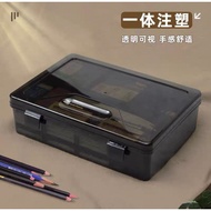 Wuchen Art Students Dedicated Stationery Box Pencil Case Art Supplies Stationery Box Pencil Case Art