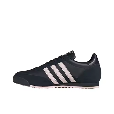 Adidas Originals R71 Suede Casual Shoes Unisex KI8874