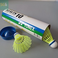 Cầu nhựa chính hãng Yonex Mavis 10