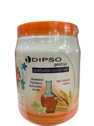Dipso spa treatment wax ดิ๊พโซ่ สปา ทรีทเม้นท์ แว๊กซ์ (1000มล.) สีส้ม สูตรบำรุงผมเสียจากการทำเคมี มีส่วนผสมของน้ำมันสกัดจากจมูกข้าวสาลี และเคราติน