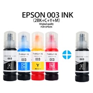 For EPSON 003 Black Cyan Yellow Mangenta Four-color dye ink 003 ink bottleCompatible ink