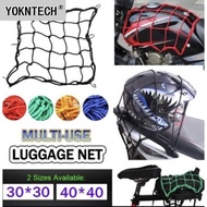 Motorcycle Net Flexi Helmet Net Stretchable Cord Jaring Motor Hemlet Beg Motorsikal Luggage Net Helmet Storage