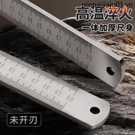 Steel Ruler Stainless Steel Ruler Longquan Forging Measuring Ruler Self-Defense Ring Ruler Multifunc