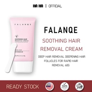 FALANQE Gentle Silky Hair Removal Cream, Painless Refreshing Hair Removal, Soothing and Moisturizing