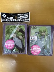 叛逆的魯魯修卡套