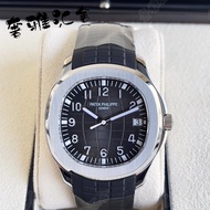 Grenade 40MMPatekrtg _ Philippergh AQUANAUT Series Automatic Mechanical Watch Men's Watch 5167A-001