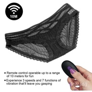LovetoyAdult Wireless Remote Control Bounce Wear Underwear Vibrator Masturbation Device Female Sex Toys