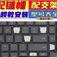 Popular Suitable for Dell G16 Tour Box G15 Button Cap 5511 5520 5510 Keyboard Cap Button Cap Bracket