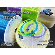 Car Oil Hose High Pressure Resistant E85 Fuel Hose