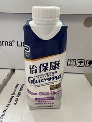 雅培怡保康