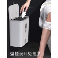 Trash Can Toilet Toilet Wall-Mounted Toilet Bin with Lid Household Creative Toilet Paper Tube Narrow