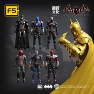 F5 Genuine Licensed Batman Arkham Knight Assembled model Blind Box Action Figure Collectible Toy