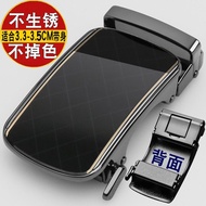 Ada Stok Gesper Tali Pinggang Tulen Gesper Automatik Lelaki Jualan Tunggal Universal Gesper Tali Pin