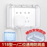 1181-Gang 2-Position Socket Screw Mount Waterproof Box Ten-Hole Six-Hole Bathroom Switch Splash-Proo