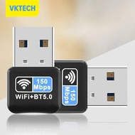 [Vktech] 150Mbps Wireless Network Card Free Driver Mini USB Ethernet WiFi Dongle Bluetooth-compatibl